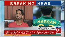 Hassan Ali Exclusive Message For Pakistani People