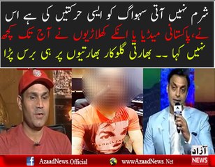 Best Reply By An Indian Singer To Indians On Pakistan's Win