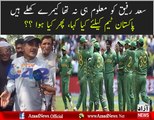 Saad Rafiq Response On Pakistan Cricket Match Against India