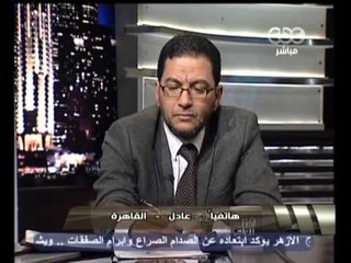 هنا العاصمة - حلول عاجلة لانقاذ الإقتصاد المصري