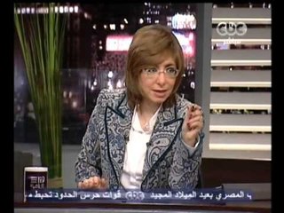 هنا العاصمة - شحاتة: إعادة هيكل الدعم ضرورة