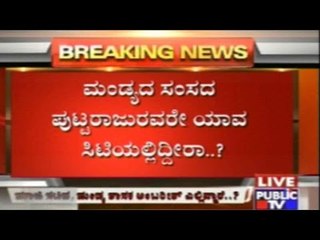 Where Are The Political Leaders When Karnataka Needs Them The Most??