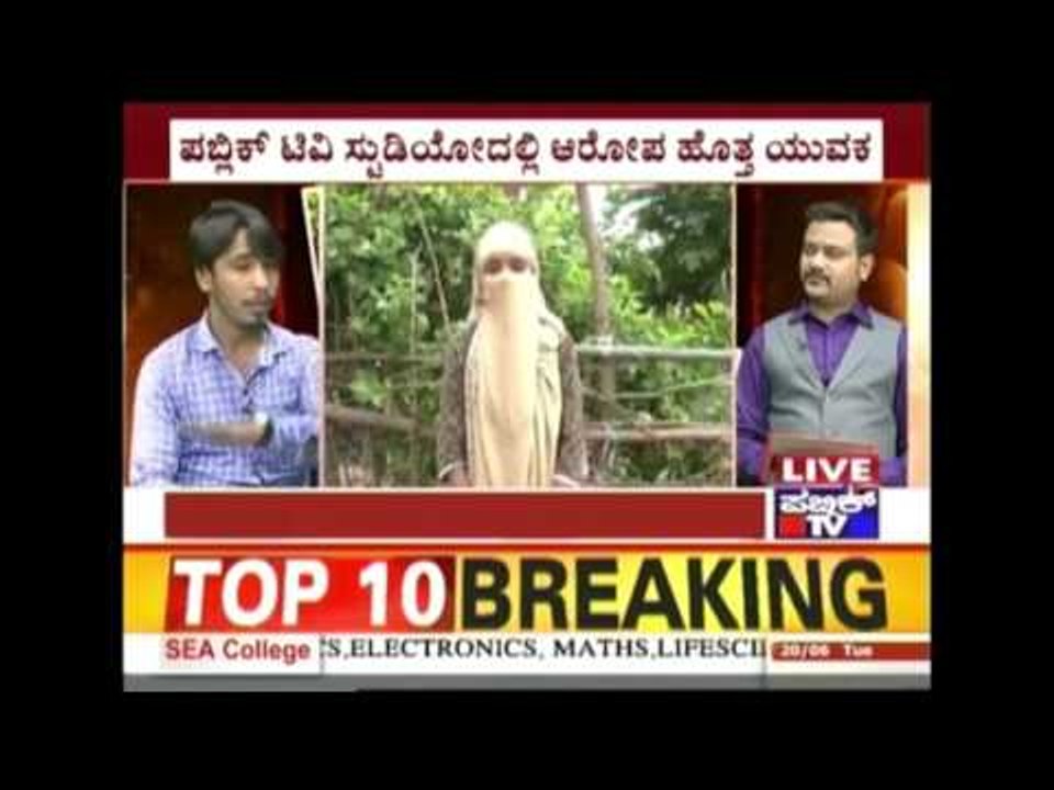 Kichcha Sudeep Fan Club Tumkur Head Sexual Assault Case- True Or False!