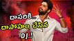 Allu Arjun Dedicates His Filmfare to Dasari Narayana Rao | Filmibeat Telugu