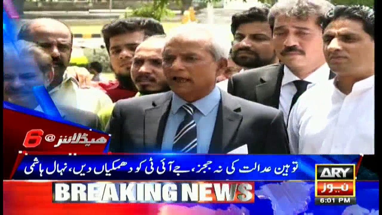 Headlines 1800 20th June 2017