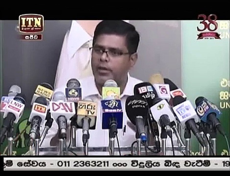 itn news 20:06:2017