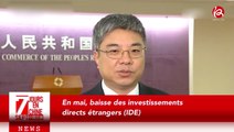 中国百象17/06/2017 - Sept jours en Chine 17/06/2017