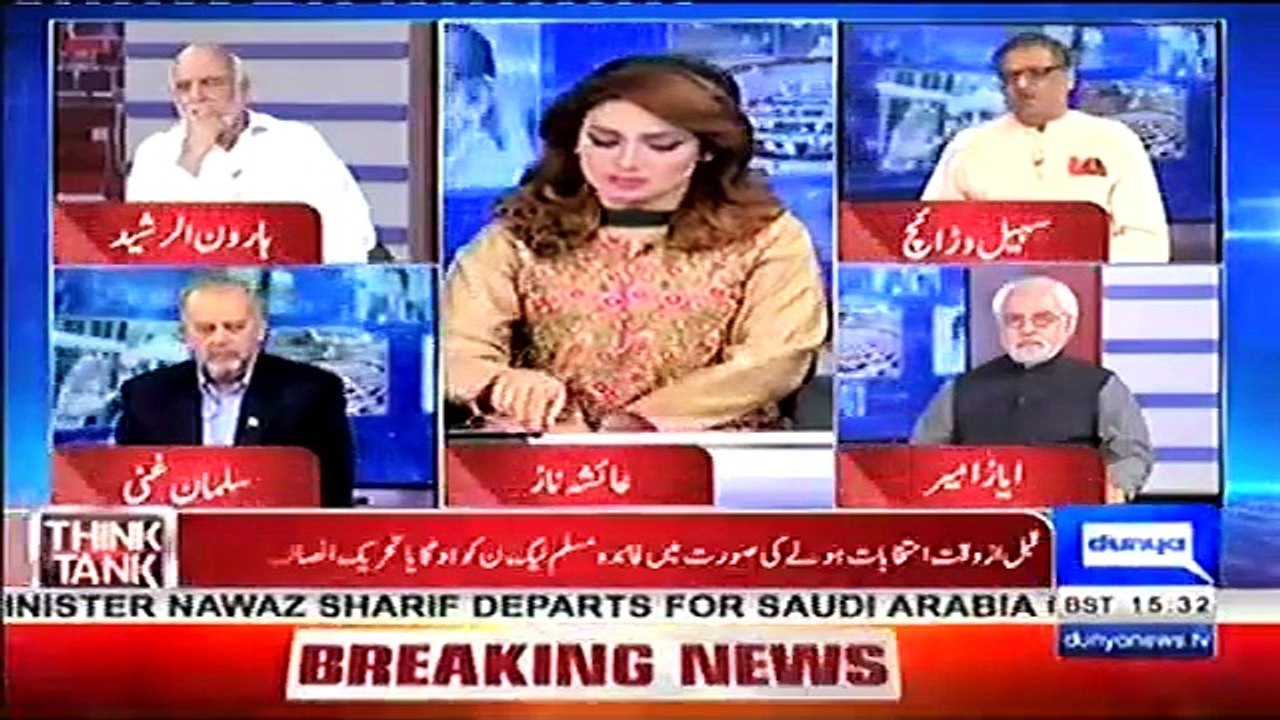 I Don't Think Nawaz Sharif Will Get Clean Chit This Time, Says Sohail Warraich