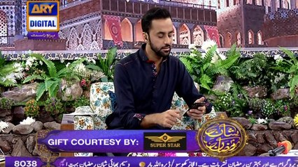 Shan-e-Iftar - Segment: Aalim Aur ilm - 20th June 2017