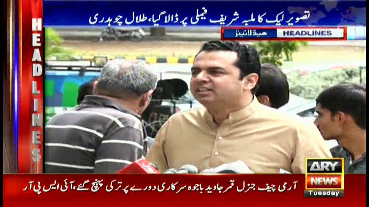 Headlines 1900 20th June 2017
