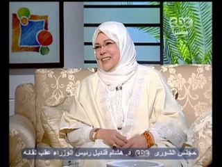 صحبة ياسمين - ياسمين الخيام -  التشاؤم