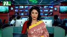 NTV Shondhyar Khobor | 20 June, 2017