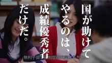 https://emergency-weather.yahoo.co.jp/m/weather/jp/earthquake/20170620232748/?1497968963