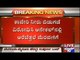 Bangalore - Mysore Highway Closed | Tamil Nadu Buses Stopped In Chamarajanagar