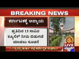 What Is Karnataka's Next Step After Supreme Court's Cauvery Order?