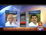 Enraged Former MP G. Madegowda Calls Water Resource Minister After Cauvery Verdict By SC