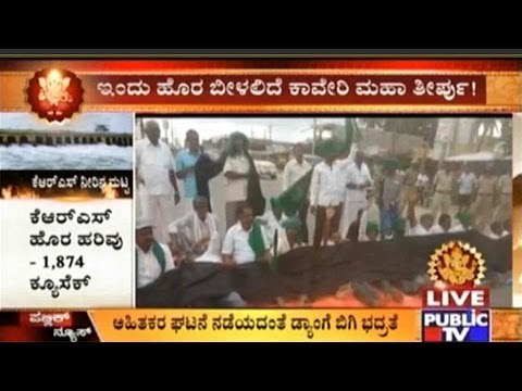 Mandya: Enraged Farmers Protest On The Streets