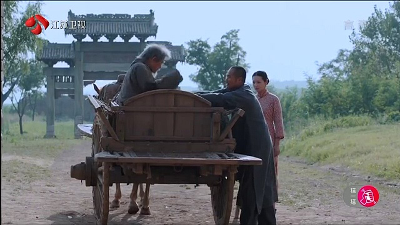 76 白鹿原 第76集