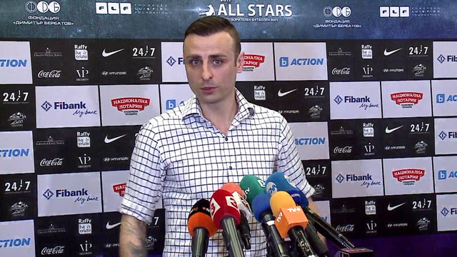 Бербатов: Заслужава си да дарите за каузата