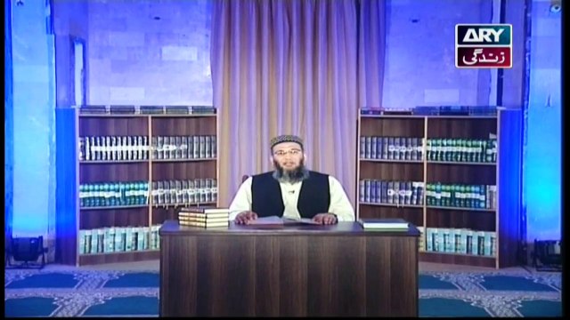 QASAS UL QURAN - 20th June 2017