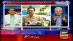 The Reporters 20th June 2017