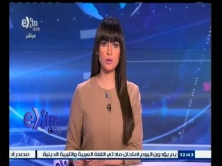#غرفة_الأخبار | جولة إخبارية مع #نانسي_نور ليوم 6 يونيو 2015