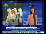 #غرفة_الأخبار | إنطلاق ماراثون امتحانات الثانوية العامة بمختلف المحافظات