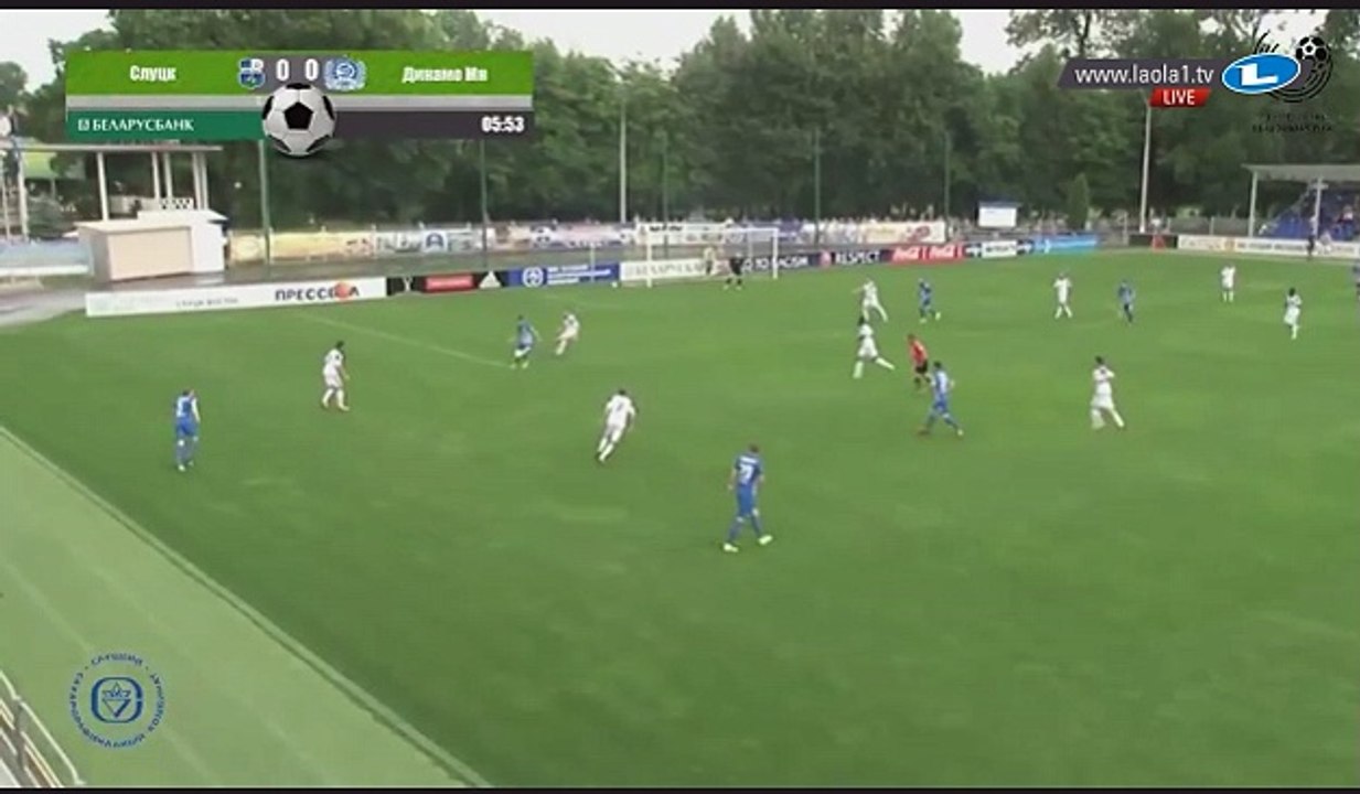 FC Slutsk - Dinamo Minsk 0-1