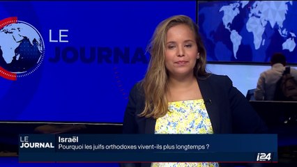 Israël: pourquoi les Juifs orthodoxes vivent-ils plus longtemps ?