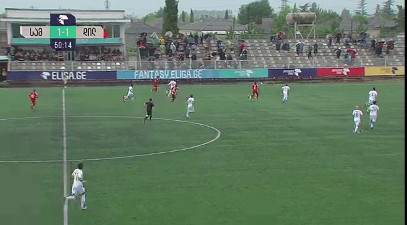 FC Samtredia - FC Dila Gori 1-2