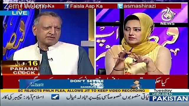 Faisla Aap Ka – 20th June 2017