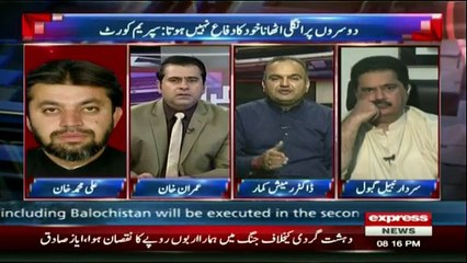 Takraar - 20th June 2017d