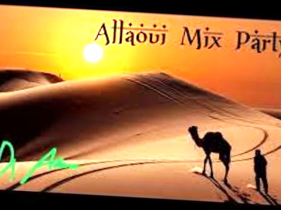 @@allaoui@@reggada@@@2017