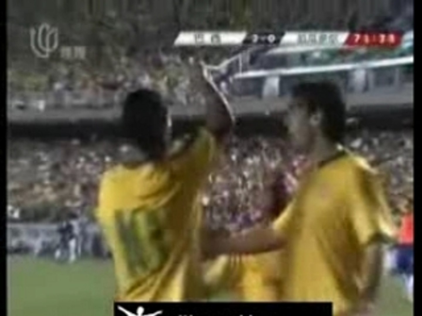 Brasil