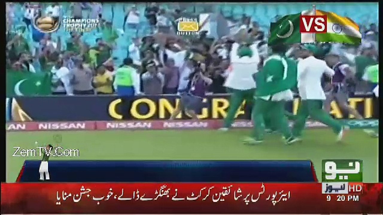 Neo News Bulletin - 20th June 2017