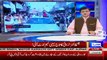Dunya Kamran Khan Kay Sath - 20th June 2017 Part-1