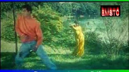 Manna (4)_Bangla Songs_For Iphone