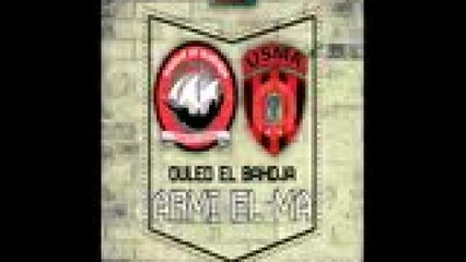 Ouled El Bahdja - Armi el Ma (2017) | Classic Algerian Chaabi Hit 🎶