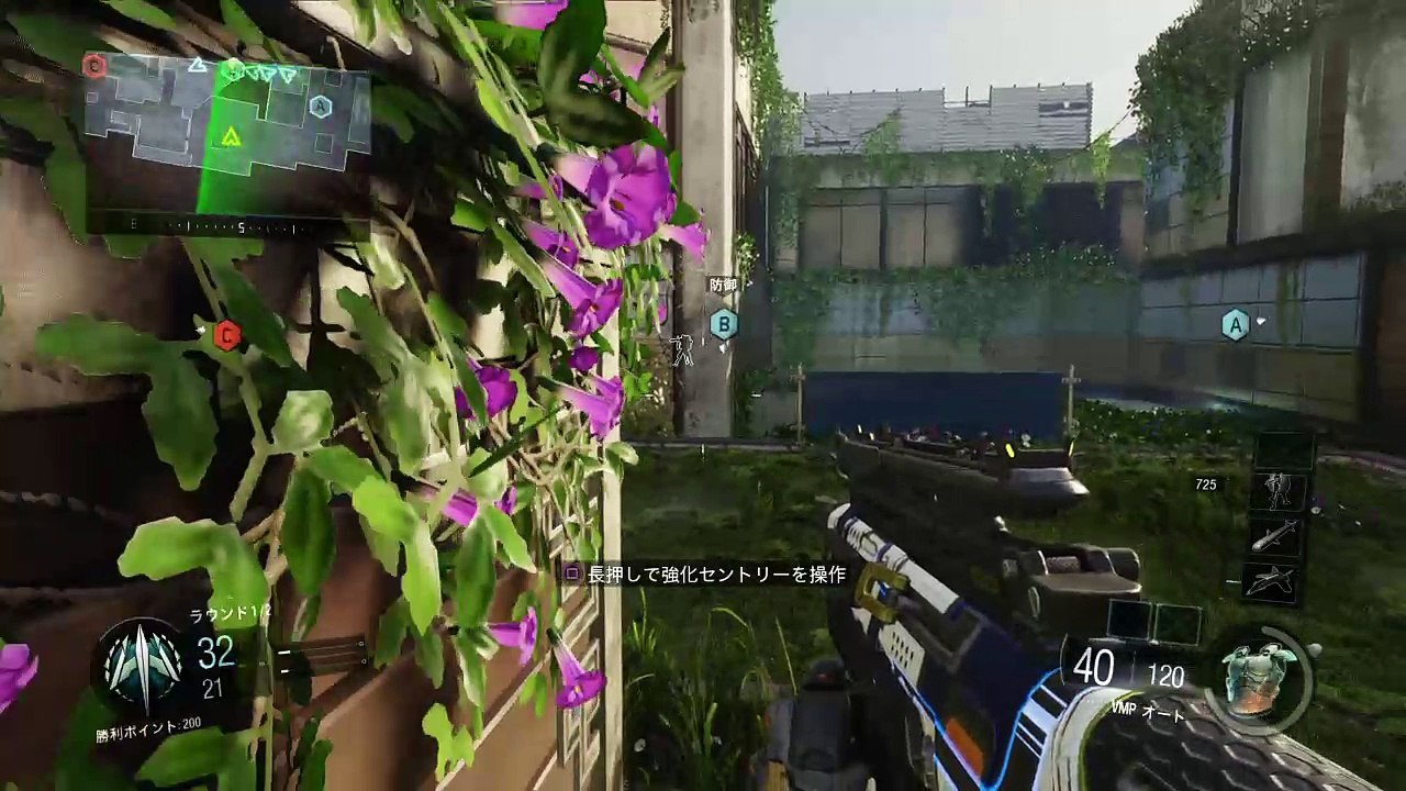 Call of Duty®: Black Ops III_ちんちん