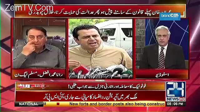 Irfan Qadir Analysis On Supereme Court's Verdict On Hussain Nawaz Leaked Picture