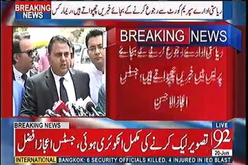 Fawad Chaudhry Claims PML'N 'Ship' Is Sinking