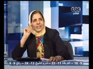 ممكن - أزمة إتفاقية الشراكة المصرية الأوروبية