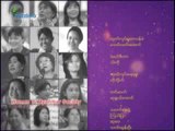 Women in Myanmar Society: Mizzima TV Weekly Program (20 Dec 2013)