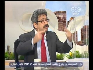 زي الشمس - [21-12-2012] فقرة الصحافة