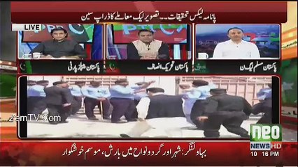 Khabar Kay Peechay Fawad Chaudhry Kay Saath - 20th June 2017
