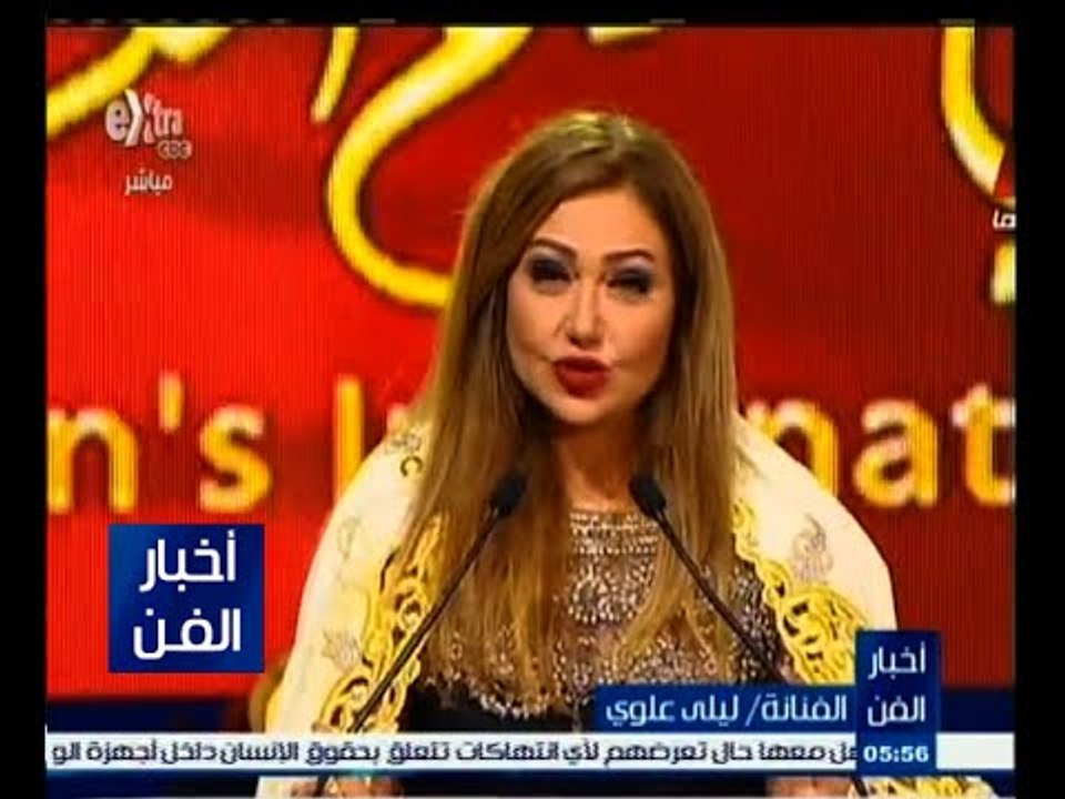#أخبار_الفن | افتتاح الدورة الثامنة لمهرجان وهران الدولي للفيلم العربي