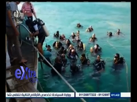 #غرفة_الأخبار | مدينة الغردقة تحطم الرقم القياسي لأكبر غطسة جماعية في العالم