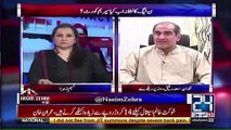 Why We Have Reservations On JIT, Khawaja Saad Rafique Explains