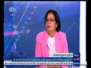 #غرفة_الأخبار | أكثر من خمسمائة ألف طالب يرسمون ملامح مستقبلهم في امتحانات الثانوية التي تبدأ غدا