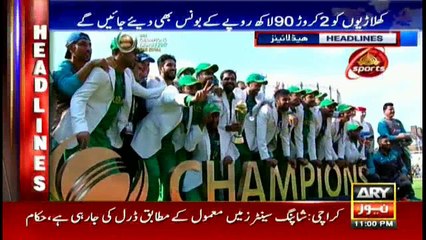 Headlines 2300 20th June 2017
